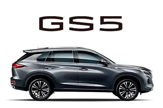 GAC GS5