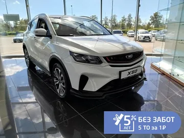 Купить Belgee X50 Белый 1.5 AMT (150 л.с.) от 1844990 ₽. в Балаково