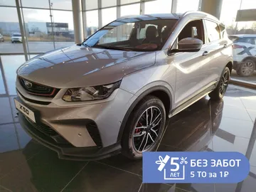 Купить Belgee X50 Серебристый 1.5 AMT (150 л.с.) от 1910990 ₽. в Балаково