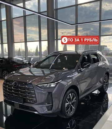 Купить Gac GS4 Серый 2.0 AT (231 л.с.) 4WD от 3439000 ₽. в Балаково