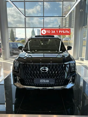 Купить Gac GS8, II Черный 2.0 AT (231 л.с.) 4WD от 4049000 ₽. в Балаково