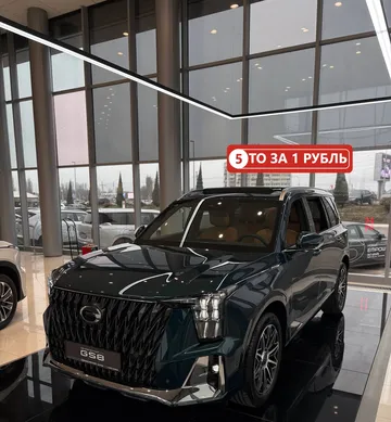 Купить Gac GS8, II Зеленый 2.0 AT (231 л.с.) 4WD от 4399000 ₽. в Балаково