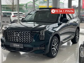 Купить Gac GS8, II Зеленый 2.0 AT (231 л.с.) 4WD от 4149000 ₽. в Балаково
