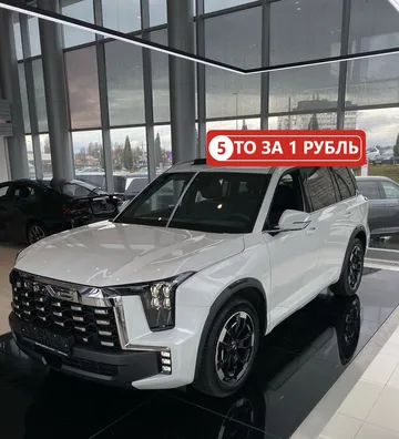 Купить Gac GS8, II Белый Traveller 2.0 AT (231 л.с.) 4WD от 4449000 ₽. в Балаково