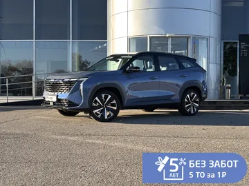 Купить Geely Atlas, II Голубой 2.0 AT (200 л.с.) 4WD от 3205990 ₽. в Балаково