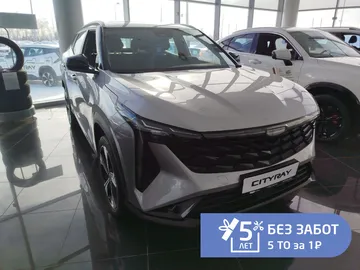 Купить Geely Cityray Серебристый 1.5 AMT (147 л.с.) от 2284990 ₽. в Балаково