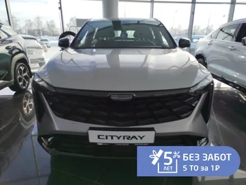Купить Geely Cityray Серебристый 1.5 AMT (147 л.с.) от 2284990 ₽. в Балаково