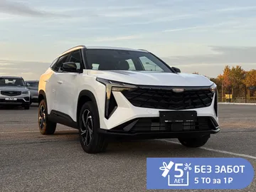 Купить Geely Cityray Белый 1.5 AMT (147 л.с.) от 2284990 ₽. в Балаково