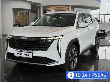 Купить Geely Cityray Белый 1.5 AMT (147 л.с.) от 2324990 ₽. в Балаково