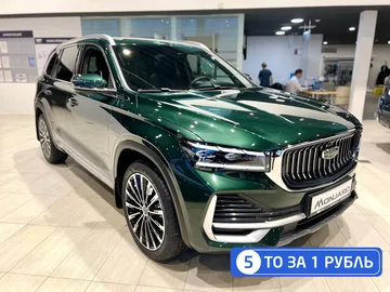 Купить Geely Monjaro, I Зеленый 2.0 AT (238 л.с.) 4WD от 4099990 ₽. в Балаково