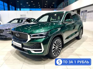 Купить Geely Monjaro, I Зеленый 2.0 AT (238 л.с.) 4WD от 4099990 ₽. в Балаково