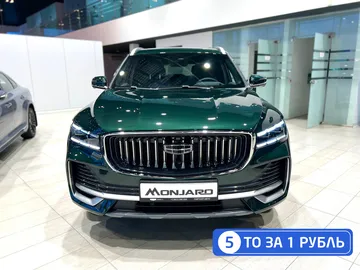 Купить Geely Monjaro, I Зеленый 2.0 AT (238 л.с.) 4WD от 4099990 ₽. в Балаково