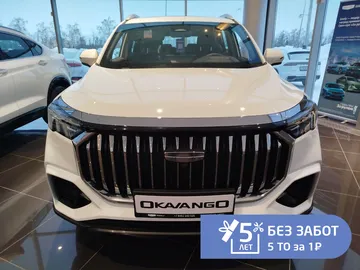Купить Geely Okavango, I Рестайлинг Белый 2.0 AMT (200 л.с.) от 3100990 ₽. в Балаково