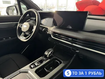 Купить Geely Okavango, I Рестайлинг Белый 2.0 AMT (200 л.с.) от 2958990 ₽. в Балаково