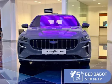 Купить Geely Preface, I Фиолетовый 2.0 AMT (200 л.с.) от 2919190 ₽. в Балаково
