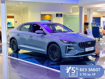 Купить Geely Preface, I Фиолетовый 2.0 AMT (200 л.с.) от 2919190 ₽. в Балаково